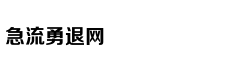 Võ sĩ nhí với t